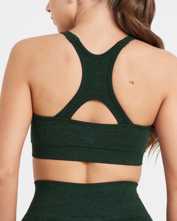 Kläder vintergröna 4B046108 enkel sömlös bralette med hög hals Oner Active